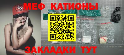 героин Моздок