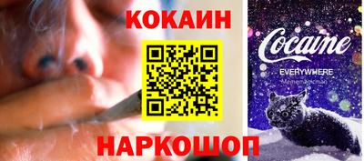 героин Моздок