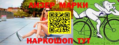 прущая мука Можга