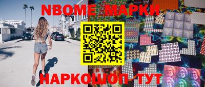 героин Моздок
