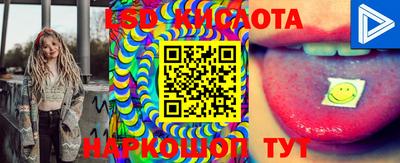 прущая мука Можга