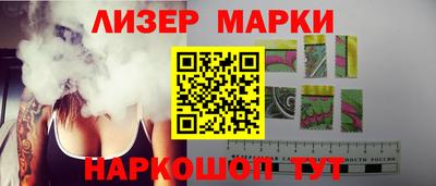 таблы Можайск