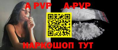 прущая мука Можга