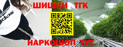героин Моздок