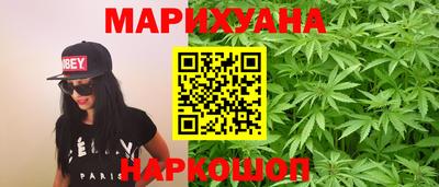 таблы Можайск