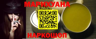 таблы Можайск