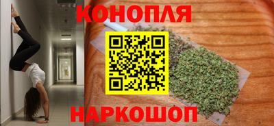 героин Моздок