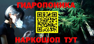 героин Моздок