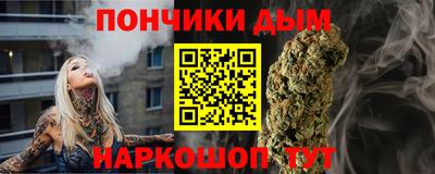 прущая мука Можга