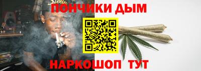 героин Моздок