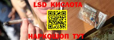 прущая мука Можга