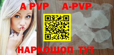 прущая мука Можга