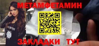 героин Моздок