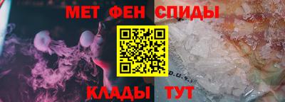 прущая мука Можга