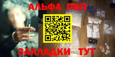 героин Моздок
