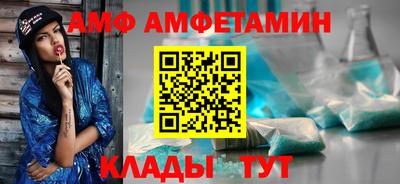 прущая мука Можга