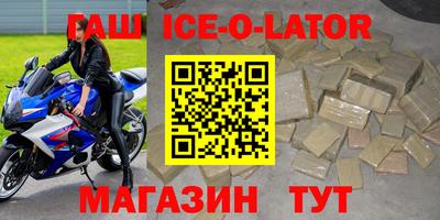 прущая мука Можга