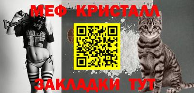 прущая мука Можга