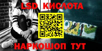 прущая мука Можга