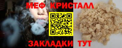 героин Моздок